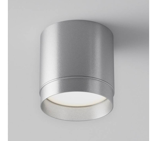 Накладной светильник Maytoni Polar C088CL-GX53-S