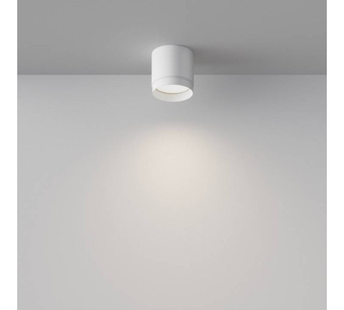 Накладной светильник Maytoni Polar C088CL-GX53-W