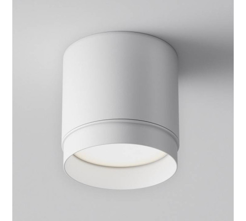 Накладной светильник Maytoni Polar C088CL-GX53-W