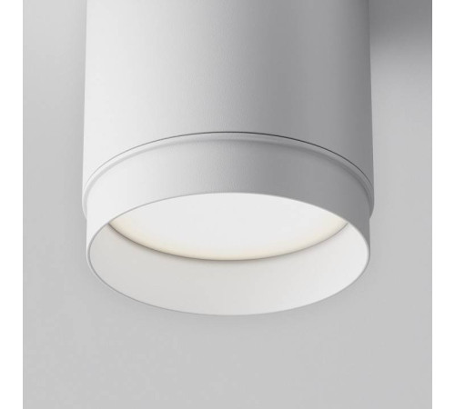 Накладной светильник Maytoni Polar C088CL-GX53-W