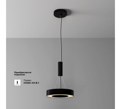 Накладной светильник Maytoni Lua C093CL-24W3K-B