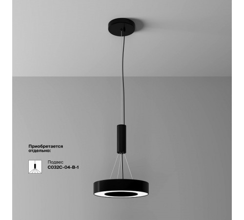 Накладной светильник Maytoni Lua C093CL-24W4K-B