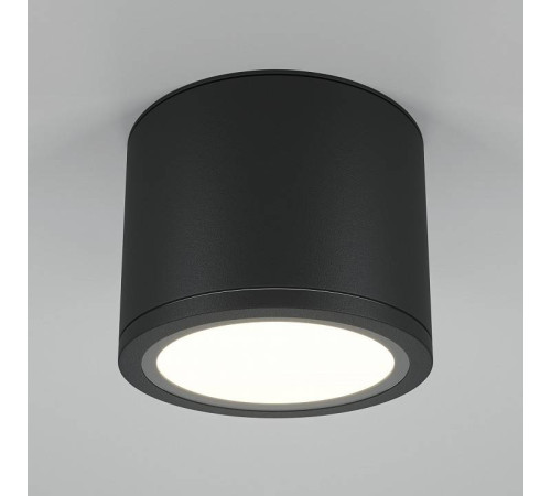 Накладной светильник Maytoni Rendo C095CL-GX53-B