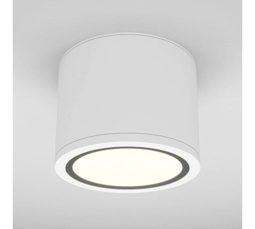 Накладной светильник Maytoni Rendo C095CL-GX53-W