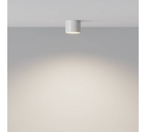 Накладной светильник Maytoni Glam C096L-GX53-WBS