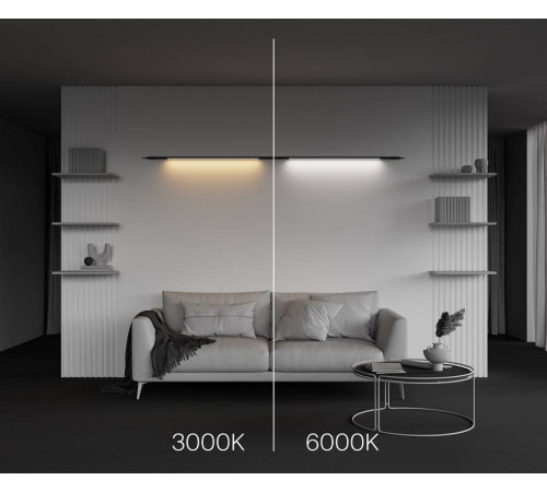 Модульный светильник Maytoni Basis C100CL-L1000-24W3-6K-B