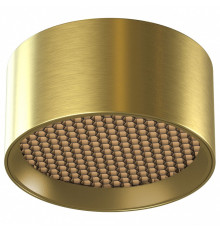 Накладной светильник Maytoni Glare C122CL-L7-3K-BS