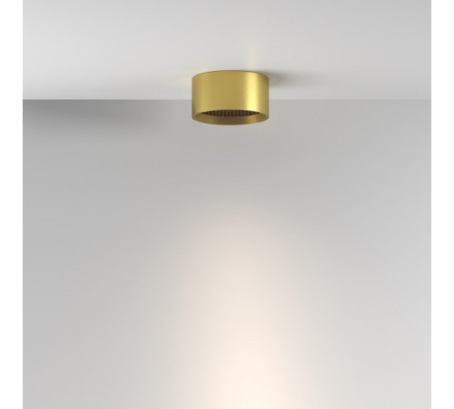 Накладной светильник Maytoni Glare C122CL-L7-3K-BS