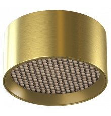 Накладной светильник Maytoni Glare C122CL-L7-4K-BS