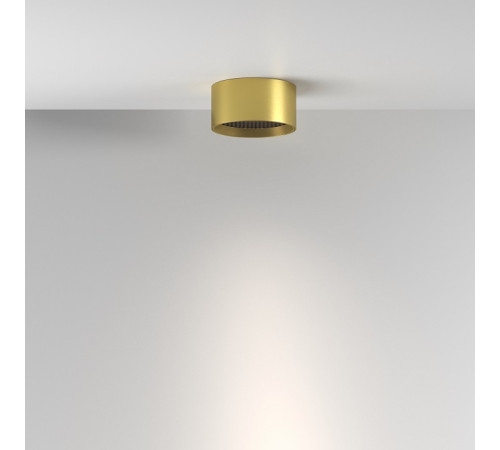 Накладной светильник Maytoni Glare C122CL-L7-4K-BS