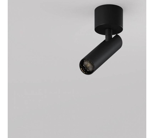 Светильник на штанге Maytoni Focus T C141CL-L125-6W3K-B