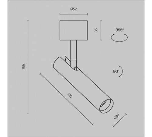Светильник на штанге Maytoni Focus T C141CL-L125-6W3K-B