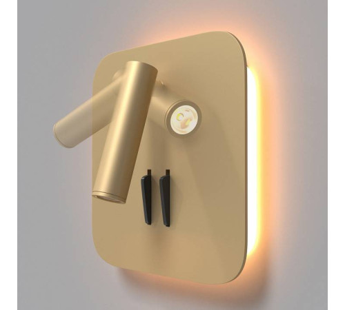 Бра светодиодное Maytoni Ios C175-WL-01-6W-MG