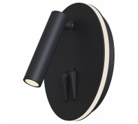 Бра светодиодное Maytoni Ios C176-WL-01-6W-B