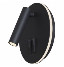 Бра светодиодное Maytoni Ios C176-WL-01-6W-B