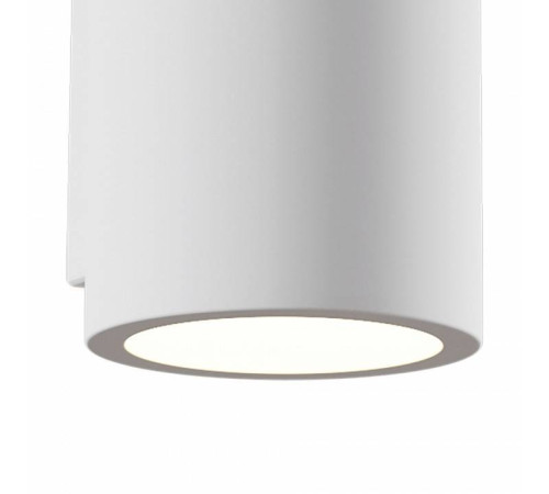 Накладной светильник Maytoni Parma C191-WL-02-W