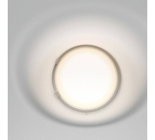 Встраиваемый светильник Maytoni Gyps Modern DL001-WW-01-W