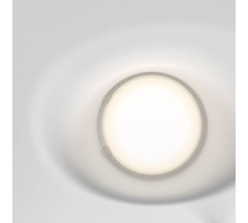 Встраиваемый светильник Maytoni Gyps Modern DL002-WW-02-W