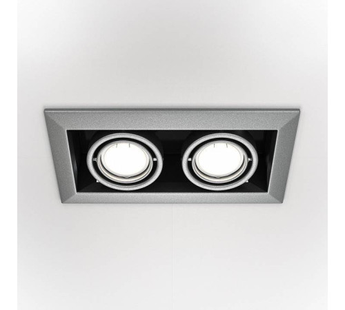 Встраиваемый светильник Maytoni Metal Modern DL008-2-02-S