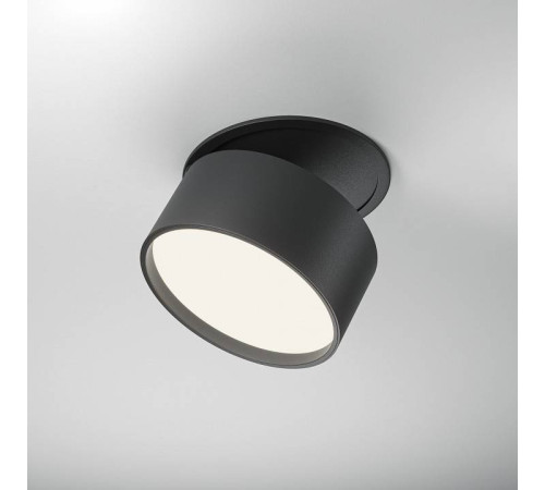 Встраиваемый светильник Maytoni Onda DL024-12W4K-B