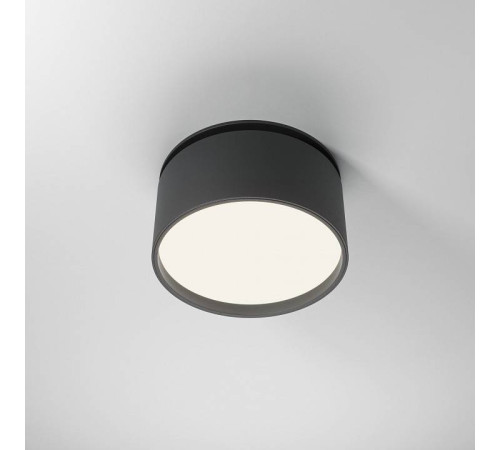 Встраиваемый светильник Maytoni Onda DL024-12W4K-B