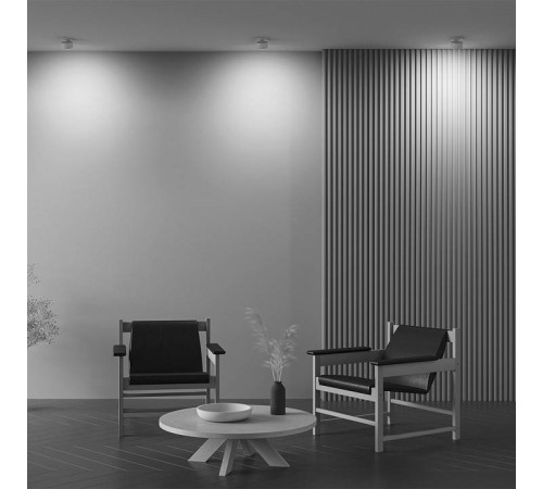 Встраиваемый светильник Maytoni Onda DL024-12W4K-W