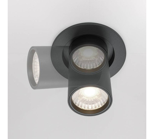 Встраиваемый светильник на штанге Maytoni Hidden DL045-01-10W4K-B