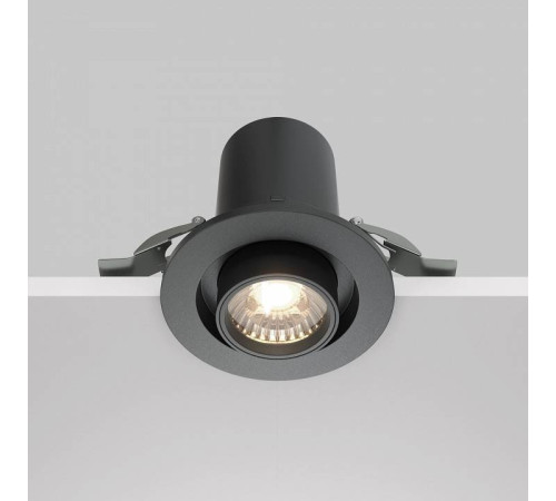 Встраиваемый светильник на штанге Maytoni Hidden DL045-01-10W4K-B