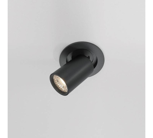 Встраиваемый светильник на штанге Maytoni Hidden DL045-01-10W4K-B