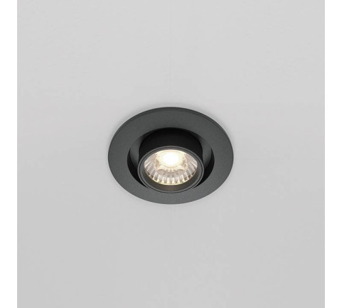 Встраиваемый светильник на штанге Maytoni Hidden DL045-01-10W4K-B