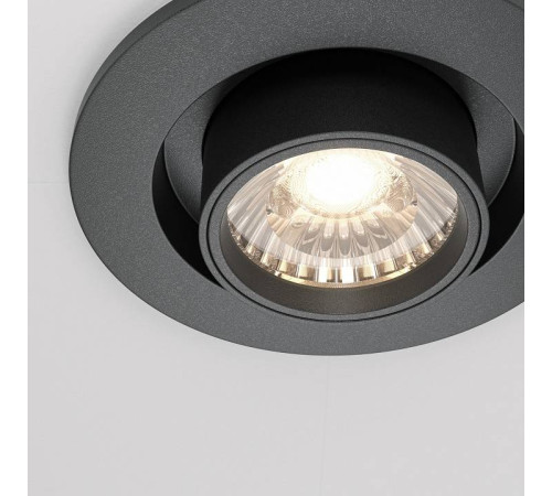 Встраиваемый светильник на штанге Maytoni Hidden DL045-01-10W4K-B