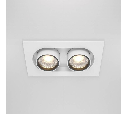 Встраиваемый светильник на штанге Maytoni Hidden DL045-02-10W4K-W