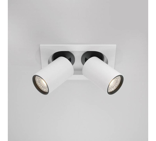 Встраиваемый светильник на штанге Maytoni Hidden DL045-02-10W4K-W