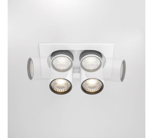 Встраиваемый светильник на штанге Maytoni Hidden DL045-02-10W4K-W