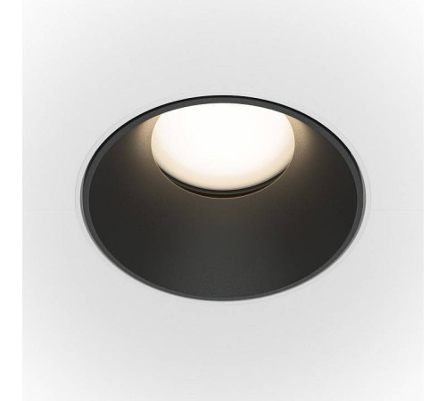 Встраиваемый светильник Maytoni Share 1 DL051-U-2WB