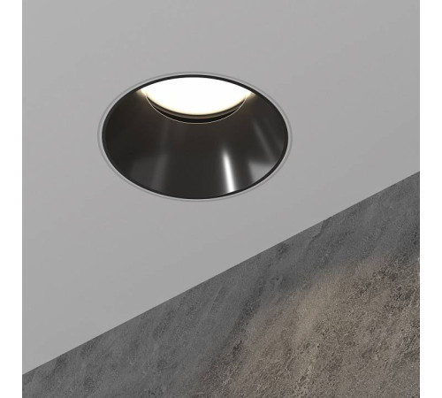 Встраиваемый светильник Maytoni Share 1 DL051-U-2WB