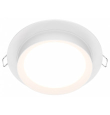 Встраиваемый светильник Maytoni Hoop DL086-GX53-RD-W