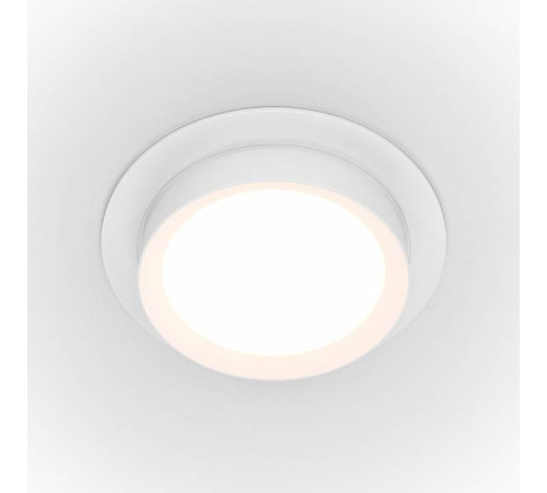 Встраиваемый светильник Maytoni Hoop DL086-GX53-RD-W