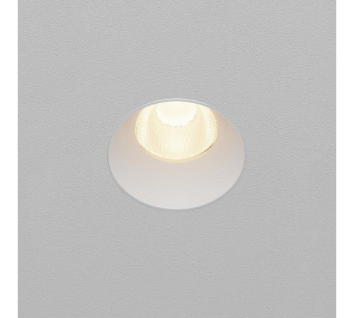 Встраиваемый светильник Maytoni Technical Dip DL121-15W-3K-TRS-W