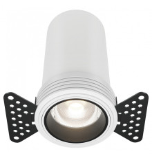 Встраиваемый светильник на штанге Maytoni  DL125-L12-4K-TRS-W