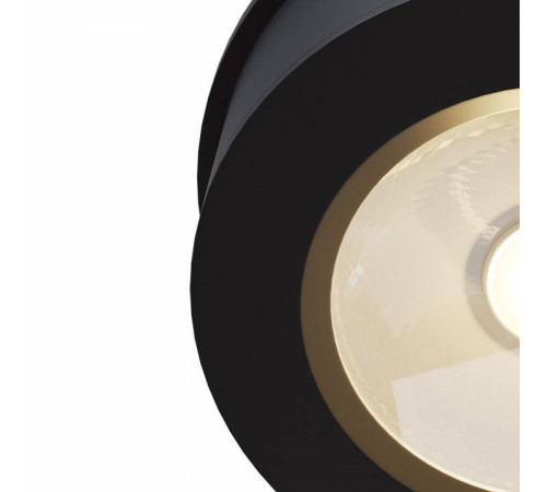 Встраиваемый светильник Maytoni Magic DL2003-L12B4K