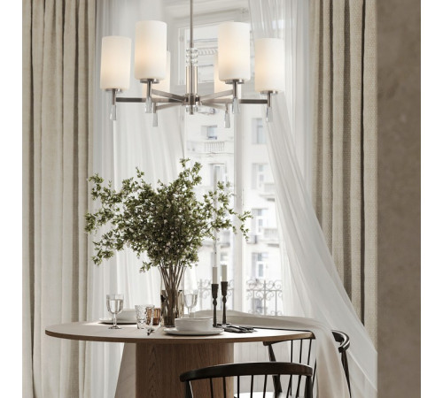 Люстра на штанге Freya Chic FR2031PL-08N