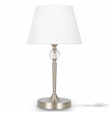 Настольная лампа декоративная Freya Rosemary FR2190TL-01N