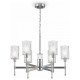 Подвесная люстра Freya Elsa FR5133PL-06CH