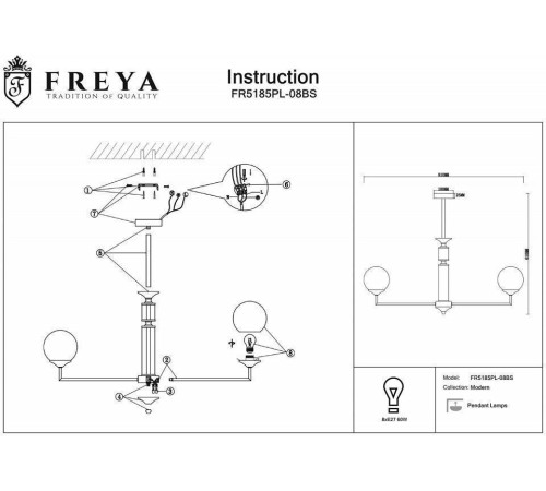 Люстра на штанге Freya Bolas 8 ламп FR5185PL-08BS