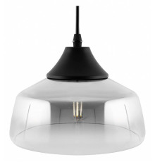 Подвесной светильник Freya Jiffy FR5188PL-01B