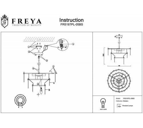 Подвесная люстра Freya Sophia FR5197PL-05BS