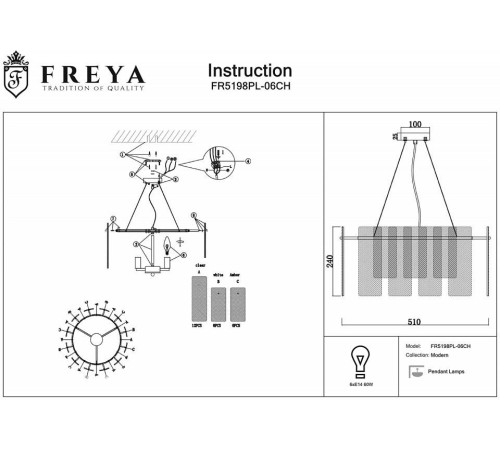 Подвесная люстра Freya Ottimo FR5198PL-06CH
