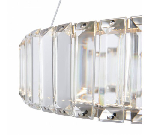 Подвесной светильник Freya Tier LED 17 Вт FR5257PL-L17CH