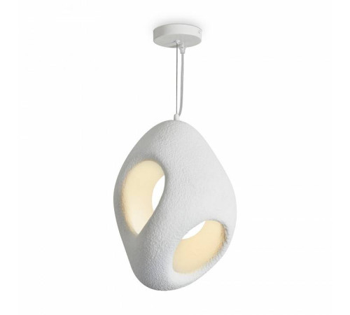 Подвесной светильник Freya Mound FR5428PL-01W2